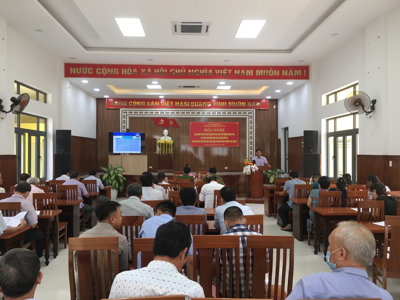 Quang cảnh hội nghị